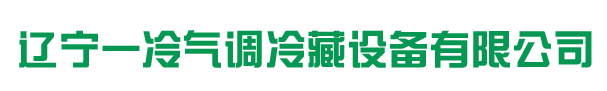 濰坊辰友機(jī)械設(shè)備有限公司